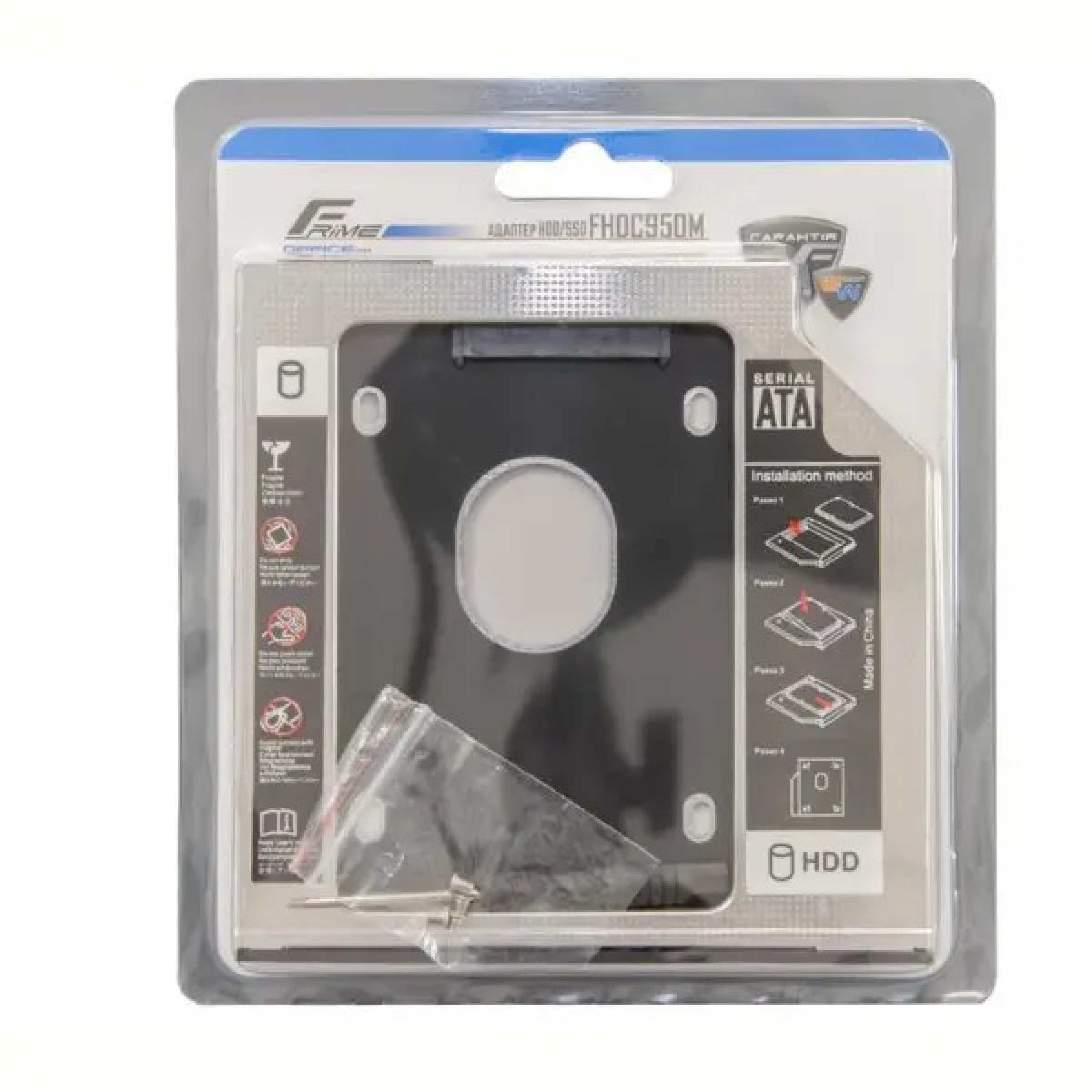 Product Thumbnail