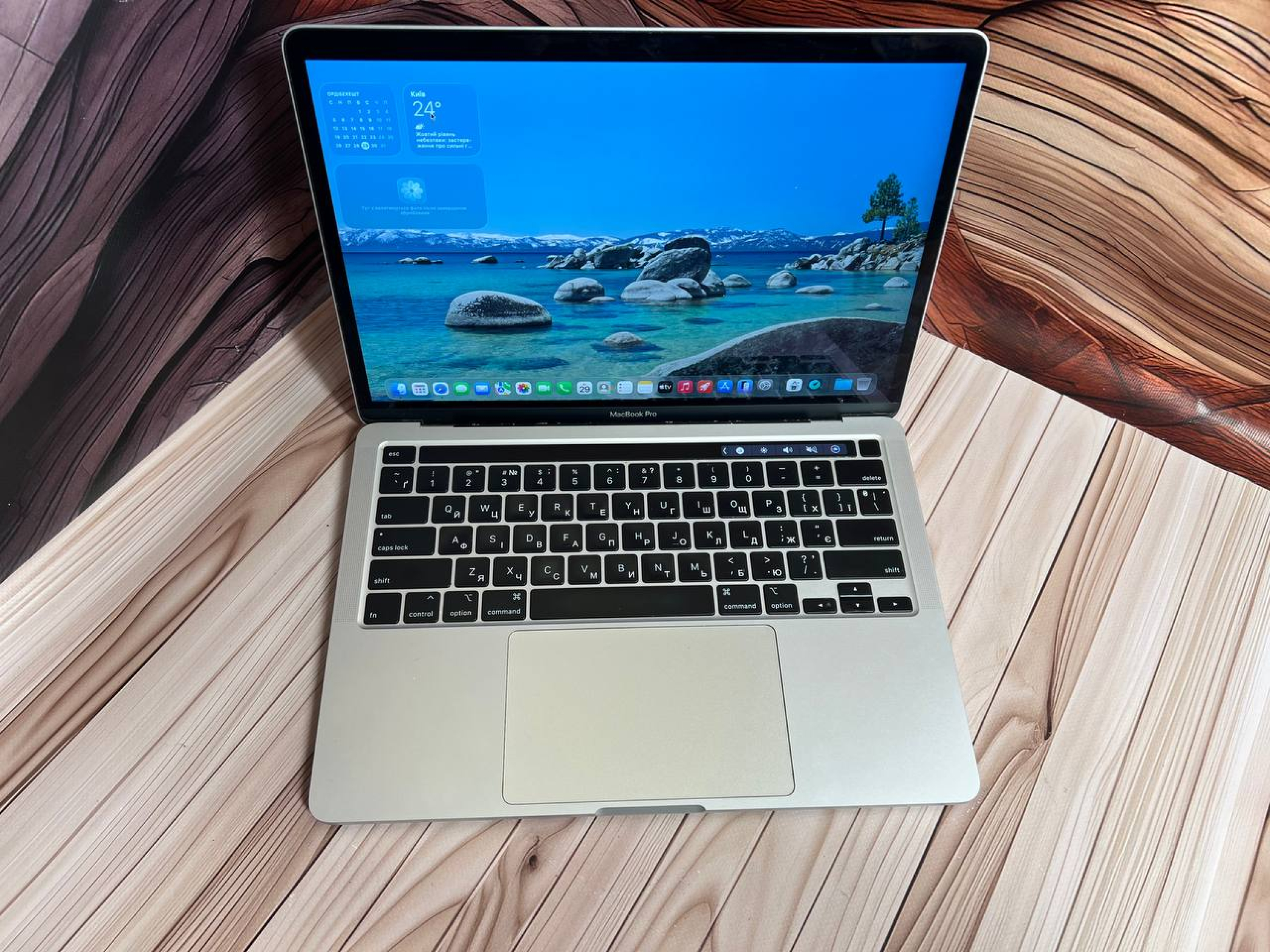 Product Thumbnail