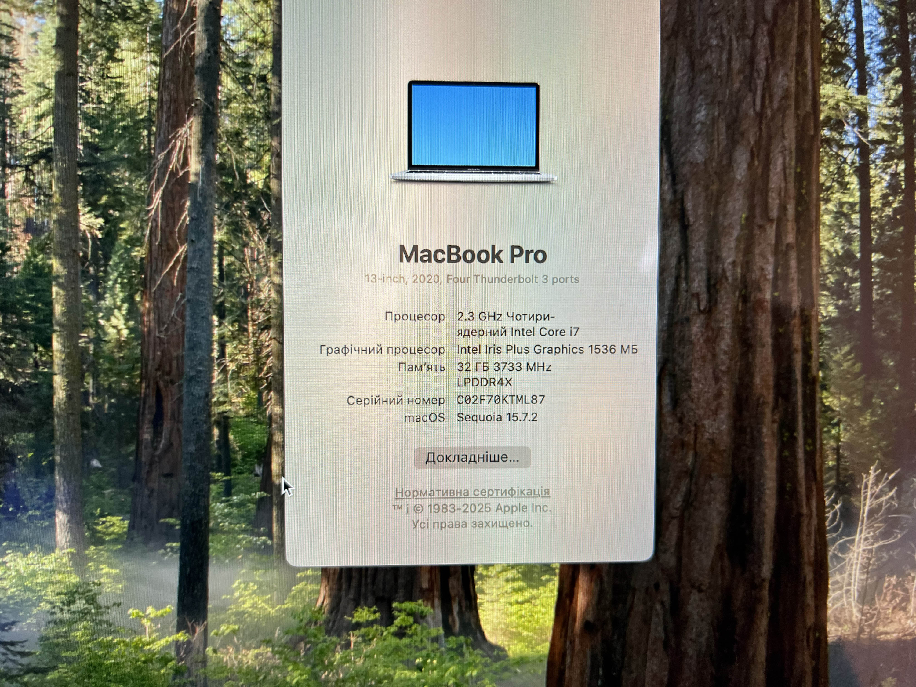Product Thumbnail