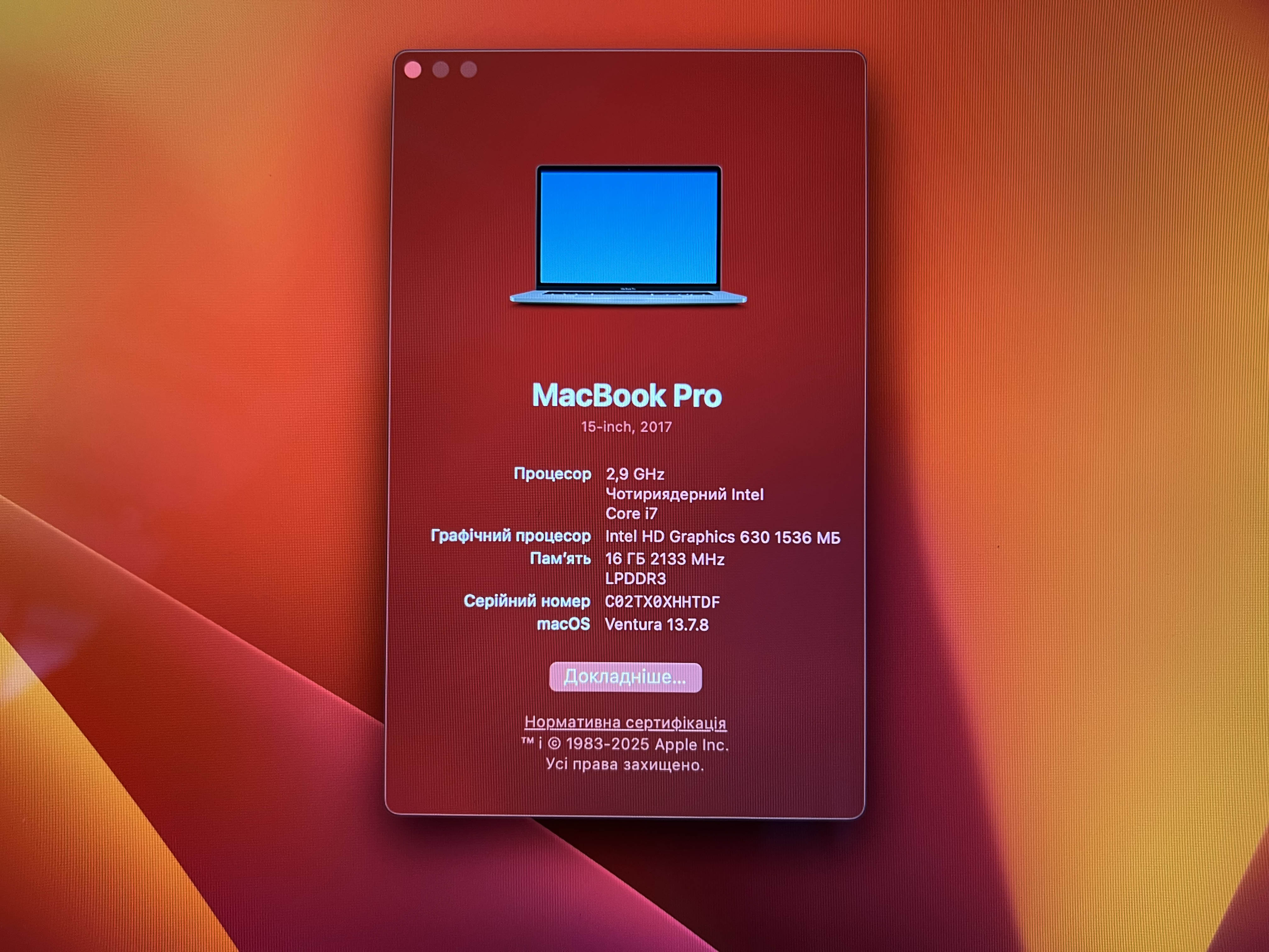 Product Thumbnail