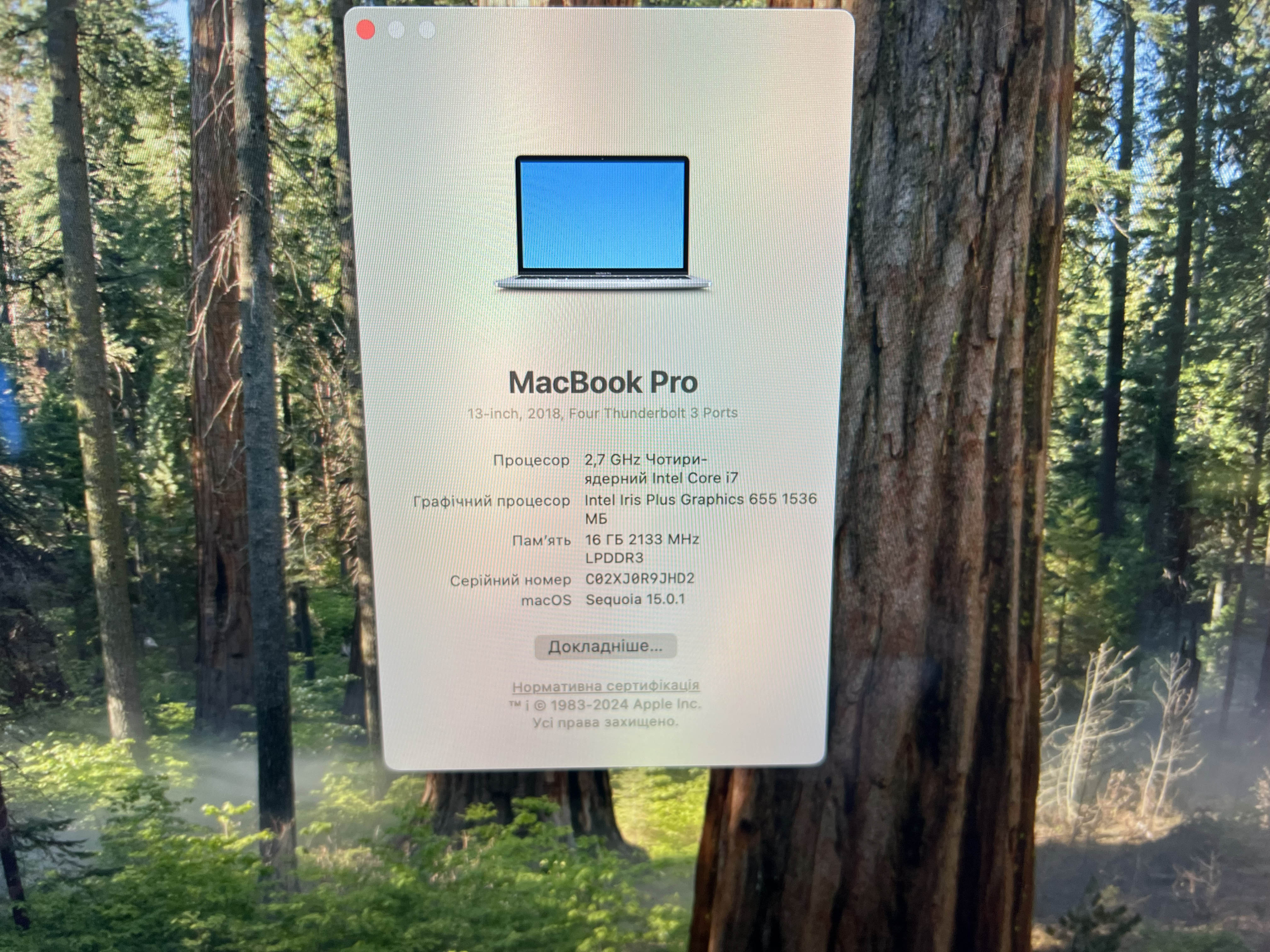 Product Thumbnail