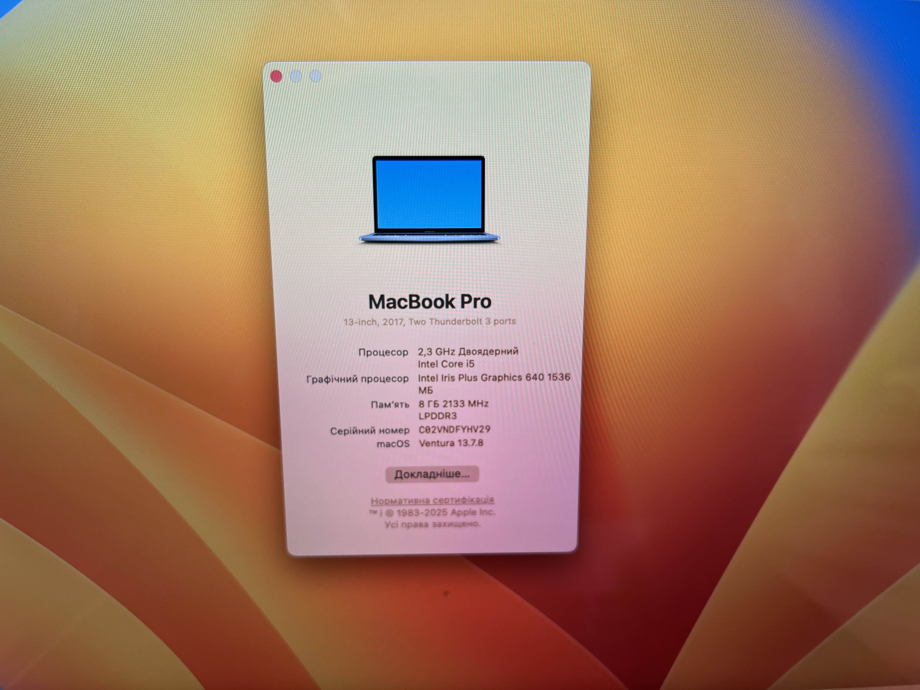 Product Thumbnail