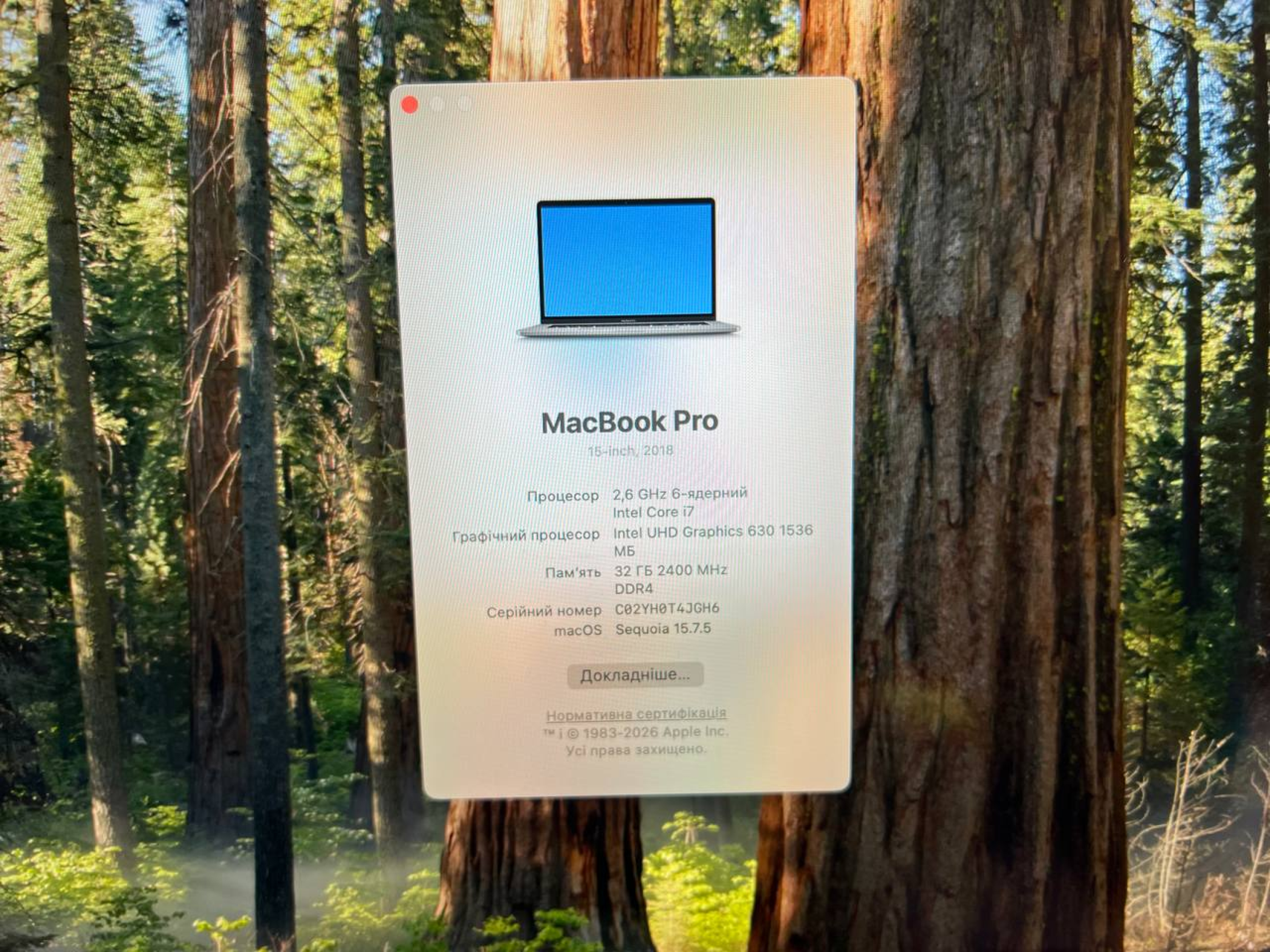 Product Thumbnail