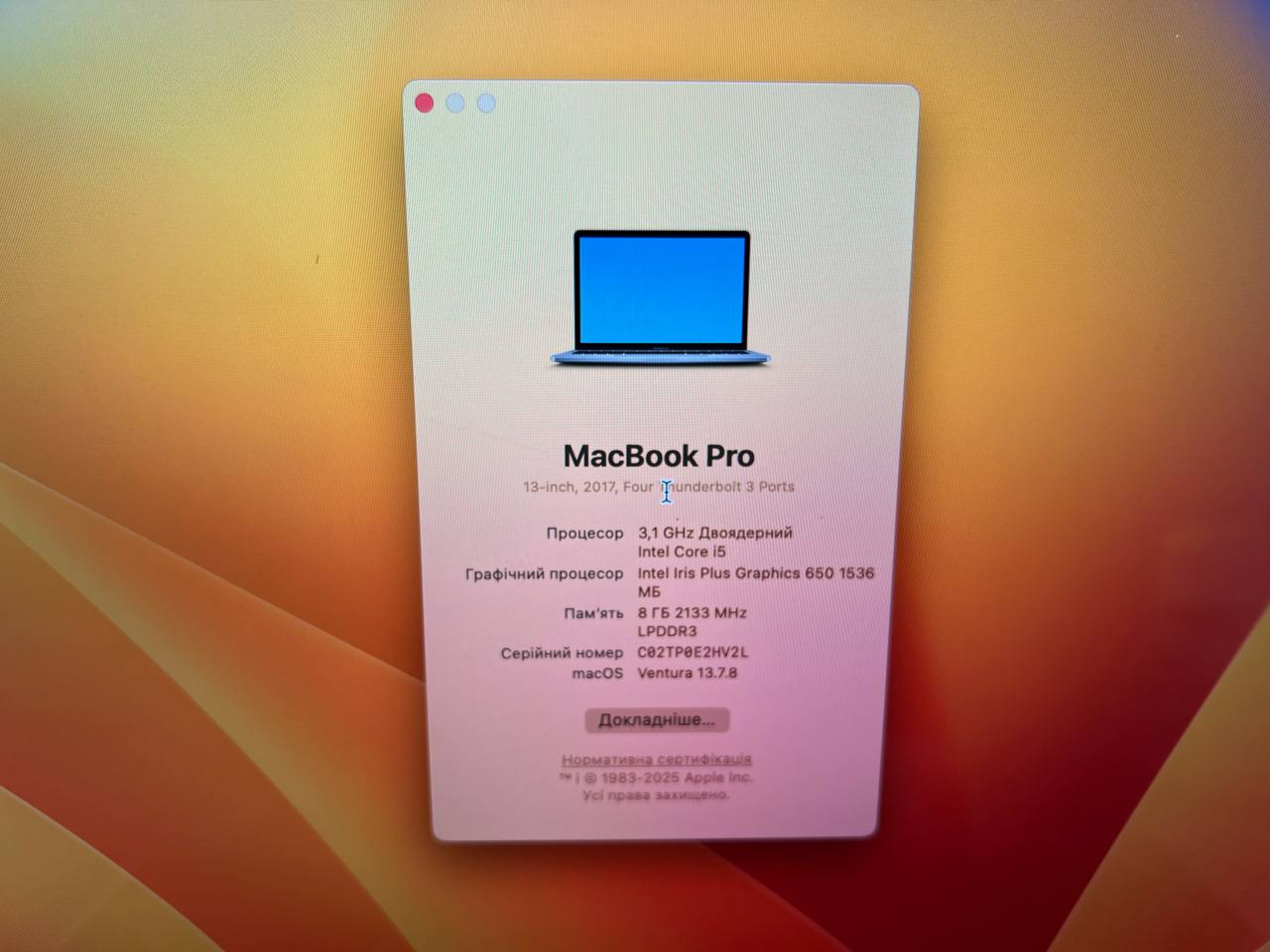 Product Thumbnail