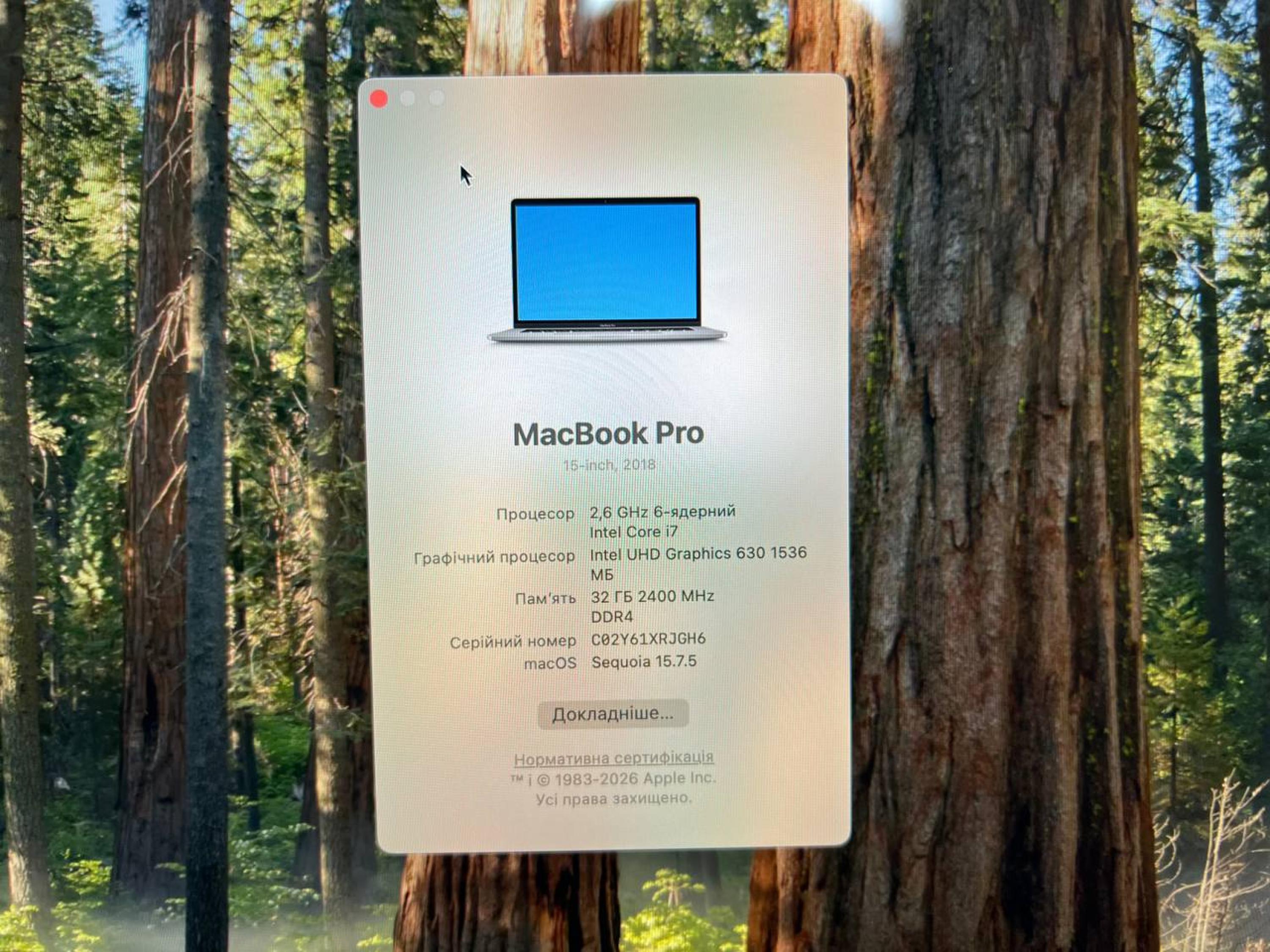 Product Thumbnail
