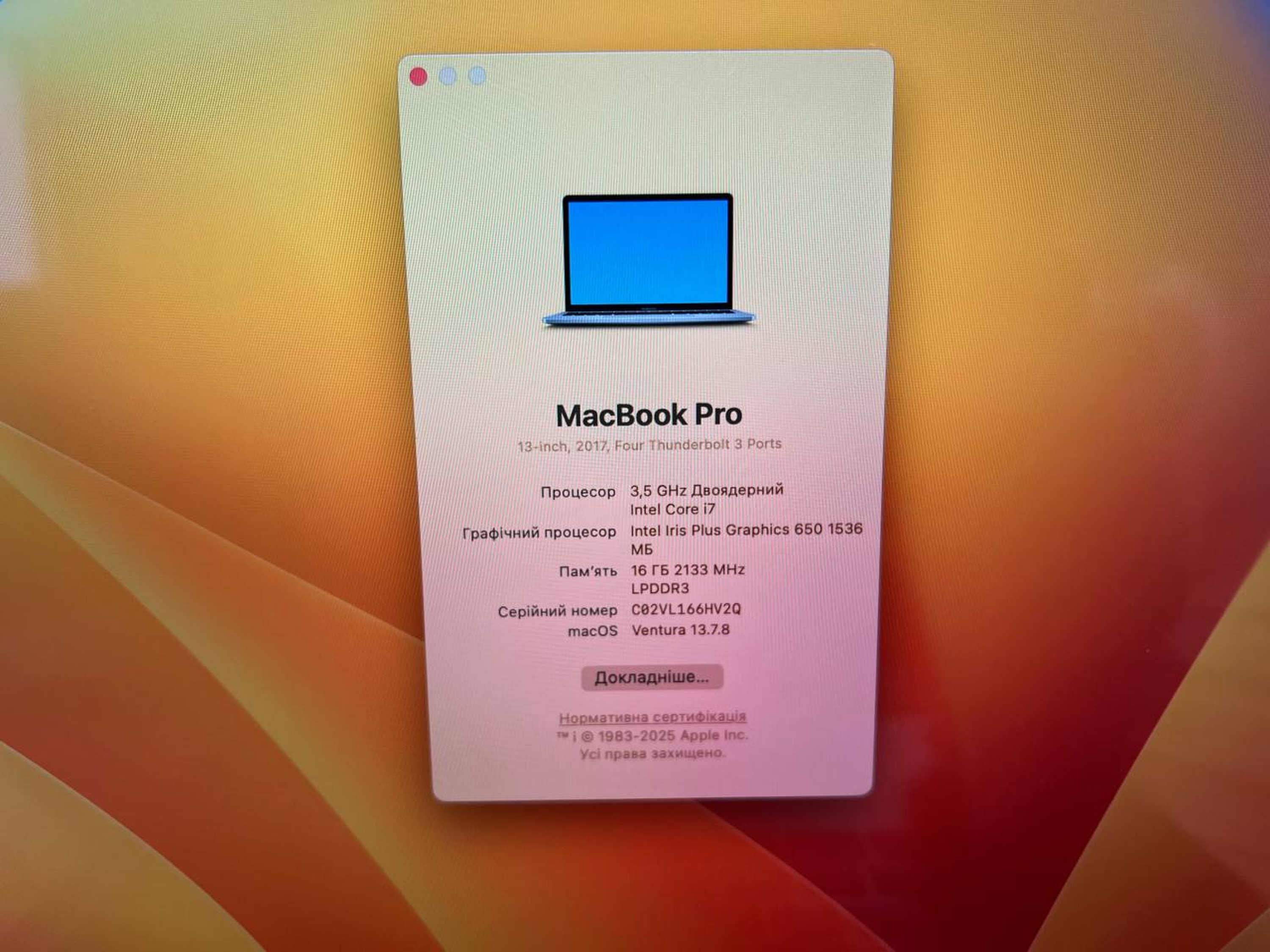 Product Thumbnail