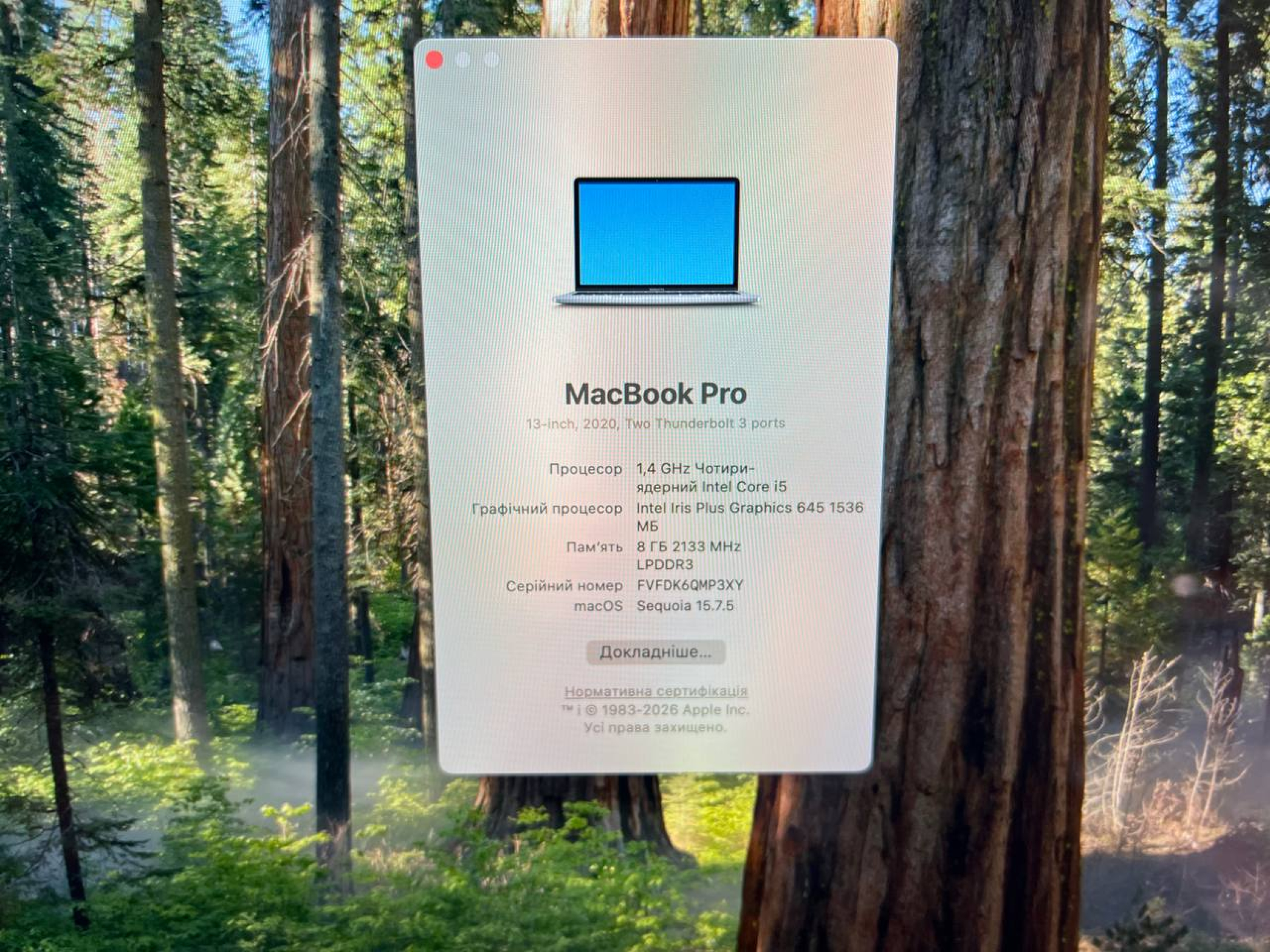 Product Thumbnail