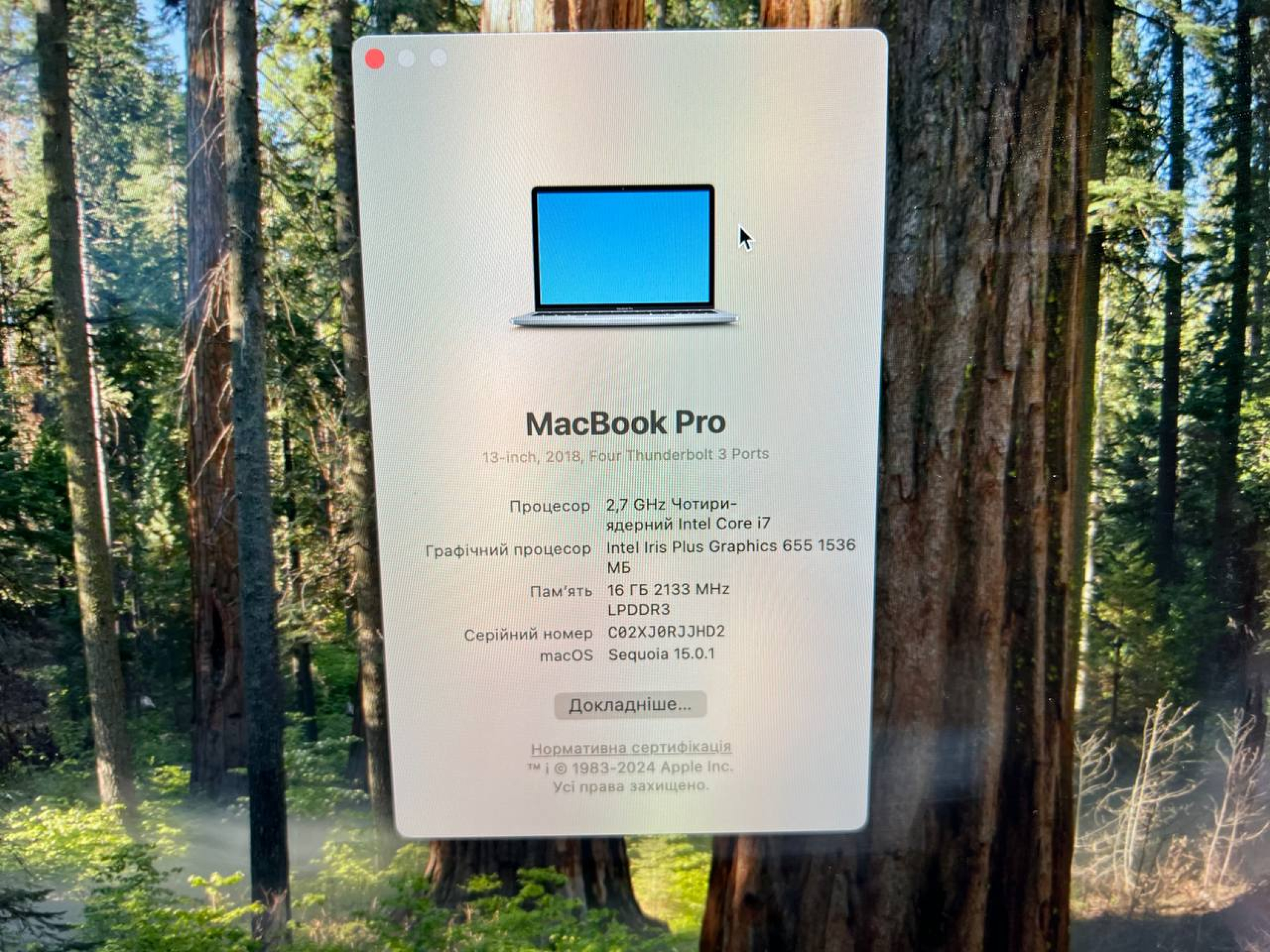 Product Thumbnail
