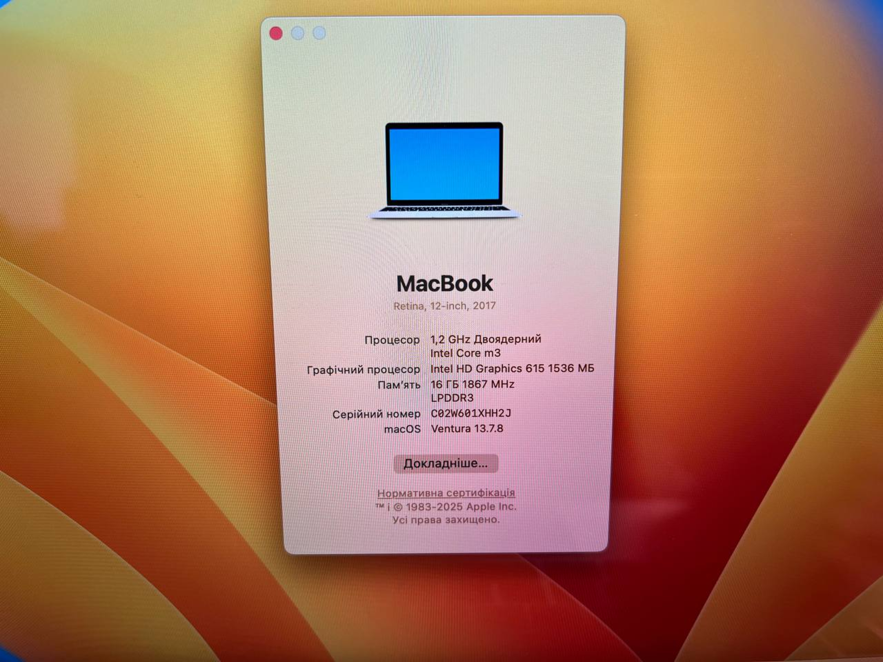 Product Thumbnail