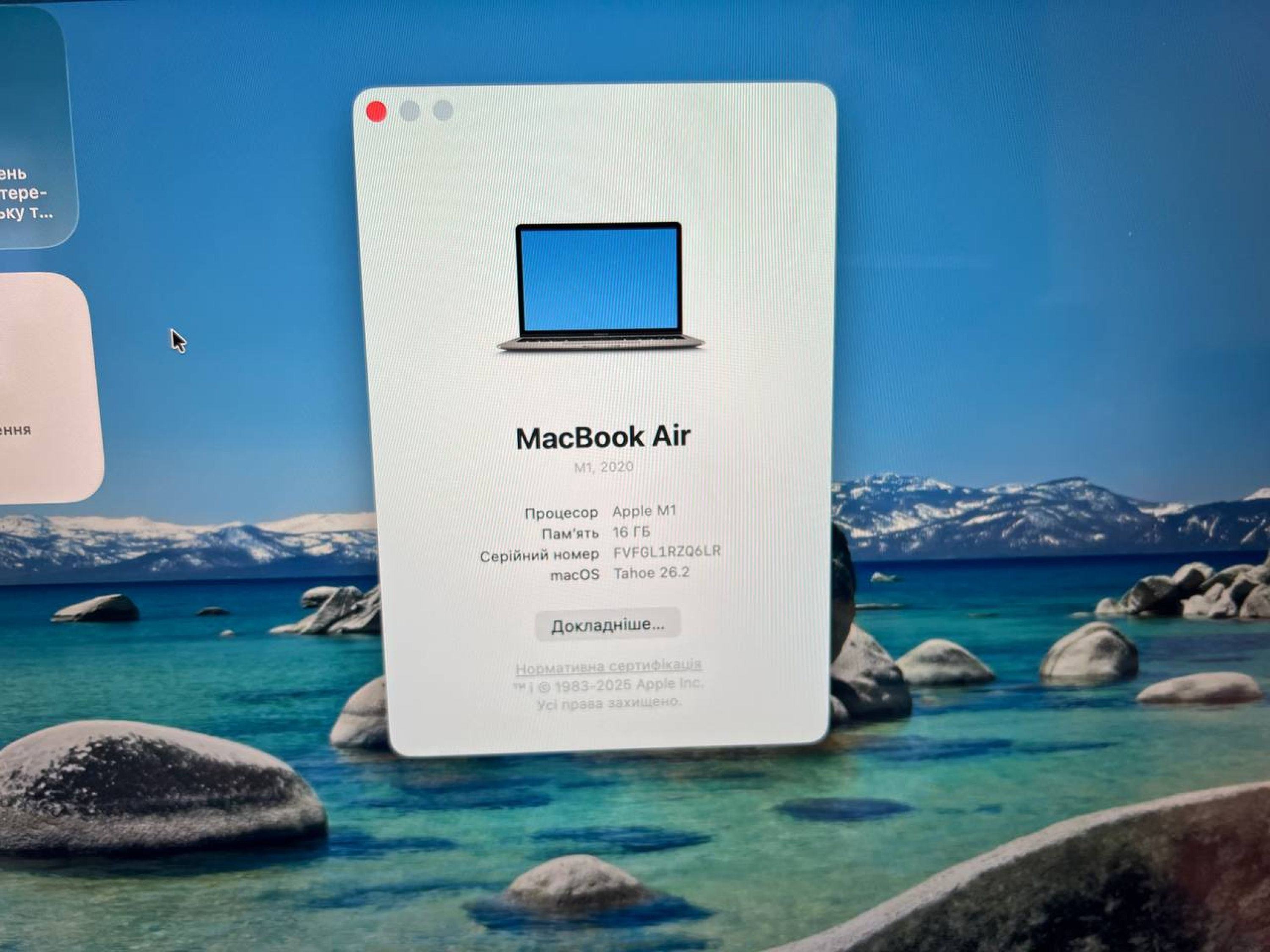 Product Thumbnail