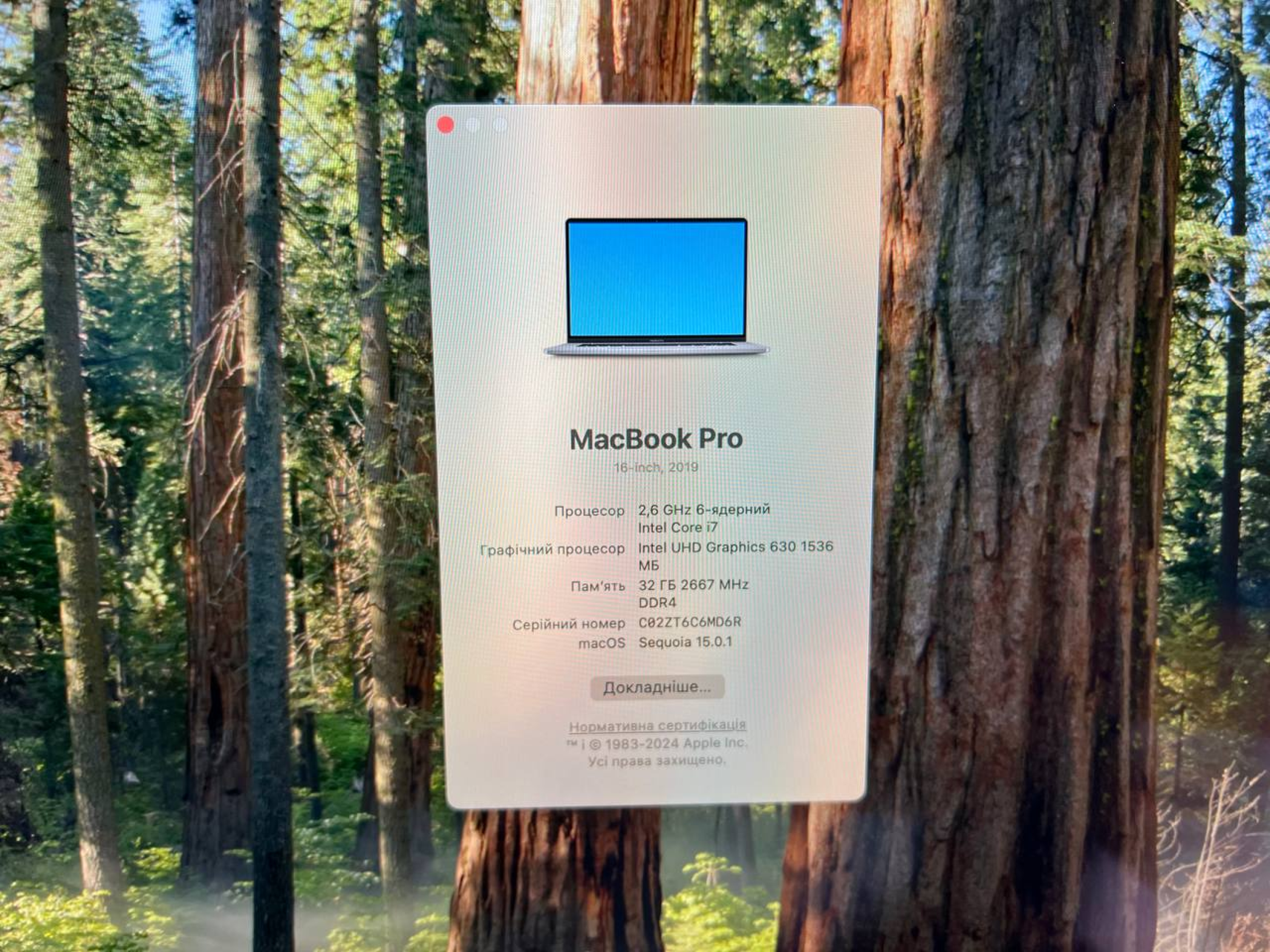 Product Thumbnail