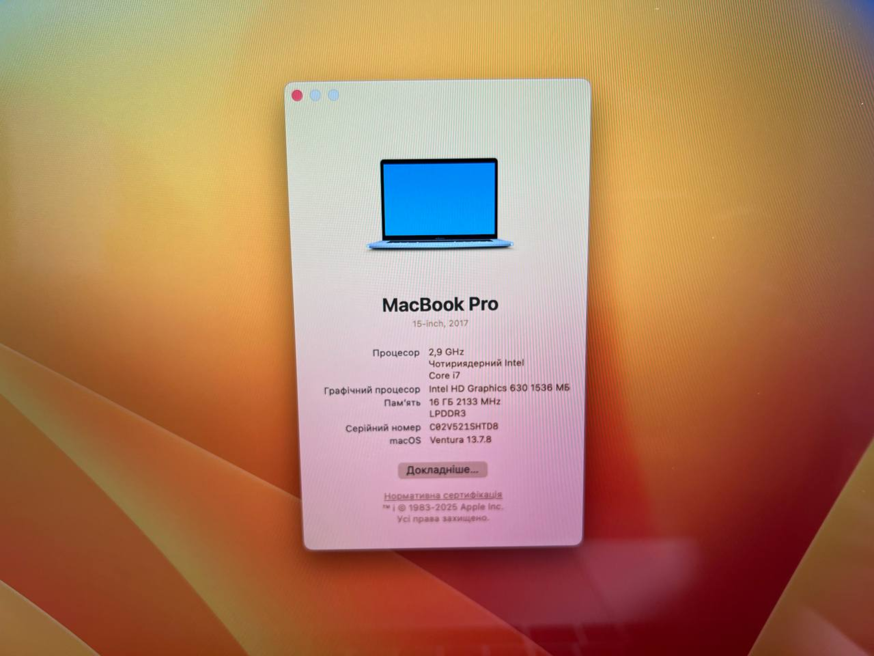 Product Thumbnail