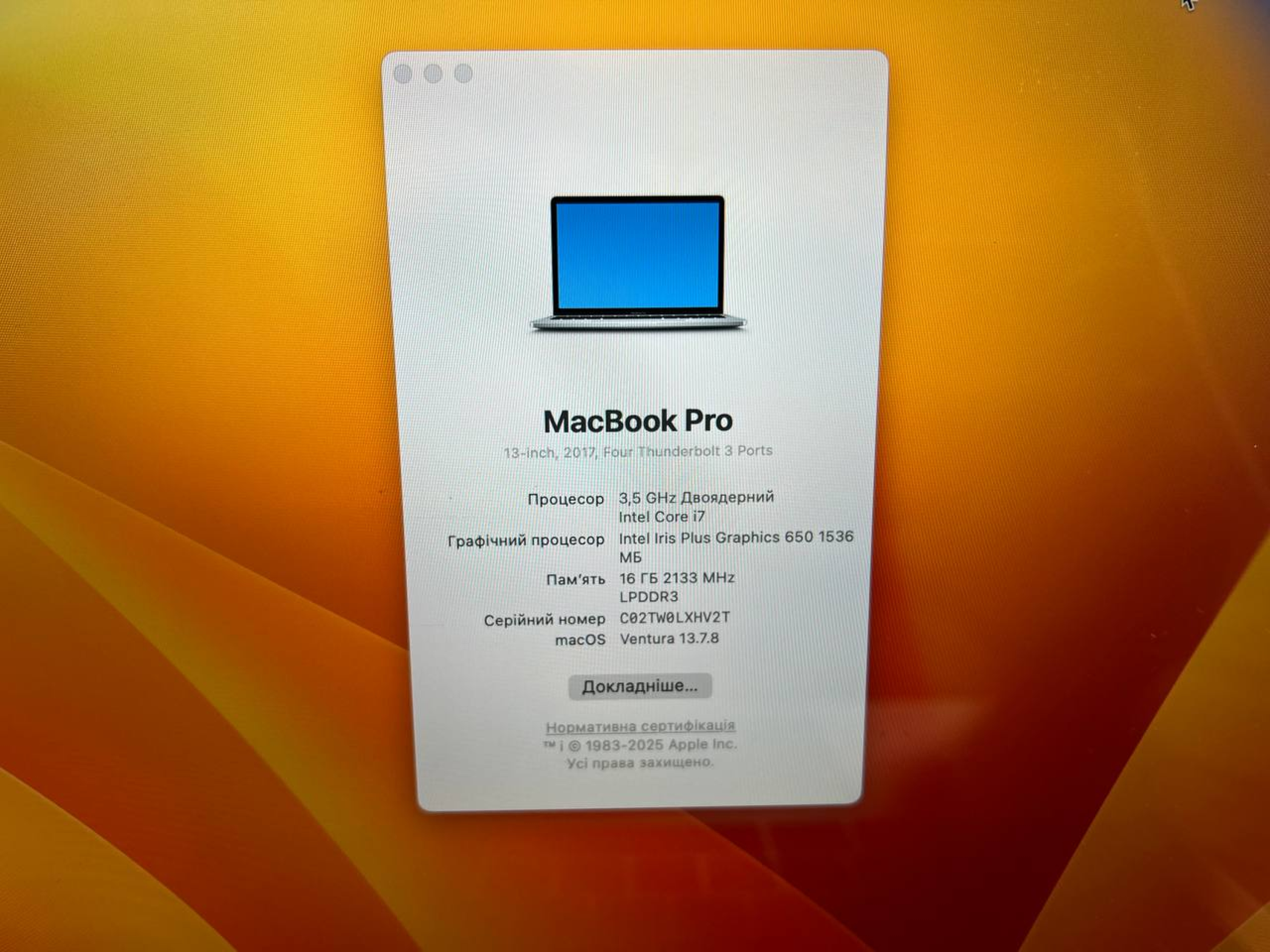 Product Thumbnail